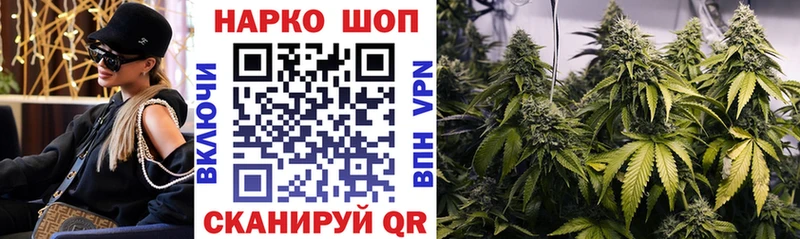 Все наркотики Болохово АМФЕТАМИН Бошки Шишки Мефедрон ГАШИШ