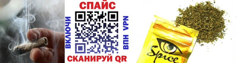 Бутират оксана  Болохово 