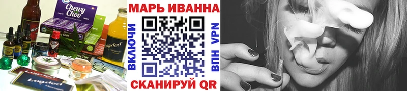 Cannafood конопля  Болохово 