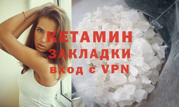 COCAINE Остров
