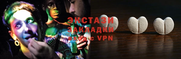 COCAINE Остров