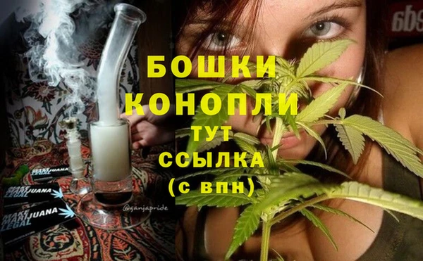 COCAINE Остров